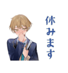 王子系女子高生★出欠連絡網（個別スタンプ：17）