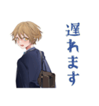 王子系女子高生★出欠連絡網（個別スタンプ：18）