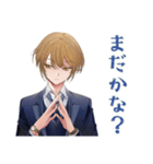 王子系女子高生★出欠連絡網（個別スタンプ：19）
