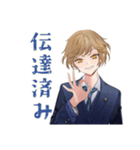王子系女子高生★出欠連絡網（個別スタンプ：21）