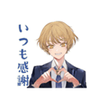 王子系女子高生★出欠連絡網（個別スタンプ：25）