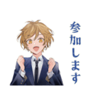 王子系女子高生★出欠連絡網（個別スタンプ：36）