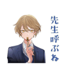 王子系女子高生★出欠連絡網（個別スタンプ：37）