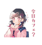 制服の女の子★放課後カフェ（個別スタンプ：5）