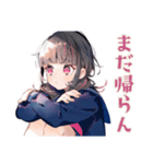 制服の女の子★放課後カフェ（個別スタンプ：6）