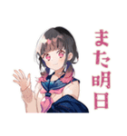 制服の女の子★放課後カフェ（個別スタンプ：7）