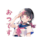 制服の女の子★放課後カフェ（個別スタンプ：9）