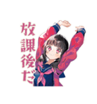 制服の女の子★放課後カフェ（個別スタンプ：14）