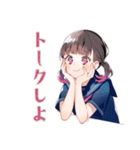 制服の女の子★放課後カフェ（個別スタンプ：18）