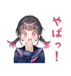 制服の女の子★放課後カフェ（個別スタンプ：20）