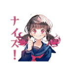 制服の女の子★放課後カフェ（個別スタンプ：22）