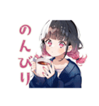 制服の女の子★放課後カフェ（個別スタンプ：25）