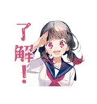 制服の女の子★放課後カフェ（個別スタンプ：26）
