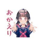 制服の女の子★放課後カフェ（個別スタンプ：28）