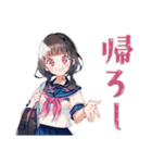 制服の女の子★放課後カフェ（個別スタンプ：29）