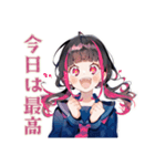 制服の女の子★放課後カフェ（個別スタンプ：30）