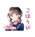 制服の女の子★放課後カフェ（個別スタンプ：33）