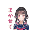 制服の女の子★放課後カフェ（個別スタンプ：35）