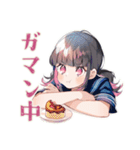 制服の女の子★放課後カフェ（個別スタンプ：36）