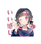 制服の女の子★放課後カフェ（個別スタンプ：38）
