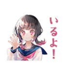 制服の女の子★放課後カフェ（個別スタンプ：39）