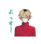 ヤンキーめなジャージ男子★毎日挨拶（個別スタンプ：2）