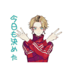 ヤンキーめなジャージ男子★毎日挨拶（個別スタンプ：4）