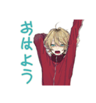 ヤンキーめなジャージ男子★毎日挨拶（個別スタンプ：7）