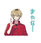 ヤンキーめなジャージ男子★毎日挨拶（個別スタンプ：8）