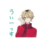 ヤンキーめなジャージ男子★毎日挨拶（個別スタンプ：20）
