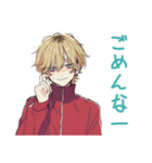 ヤンキーめなジャージ男子★毎日挨拶（個別スタンプ：22）