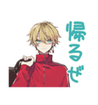 ヤンキーめなジャージ男子★毎日挨拶（個別スタンプ：24）