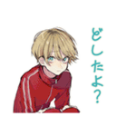 ヤンキーめなジャージ男子★毎日挨拶（個別スタンプ：26）