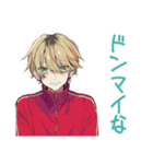 ヤンキーめなジャージ男子★毎日挨拶（個別スタンプ：29）