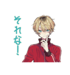 ヤンキーめなジャージ男子★毎日挨拶（個別スタンプ：30）