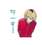 ヤンキーめなジャージ男子★毎日挨拶（個別スタンプ：35）