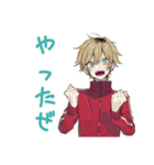ヤンキーめなジャージ男子★毎日挨拶（個別スタンプ：39）