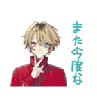 ヤンキーめなジャージ男子★毎日挨拶（個別スタンプ：40）
