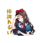 体調不良な白雪姫★メルヘン（個別スタンプ：1）