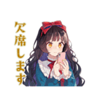 体調不良な白雪姫★メルヘン（個別スタンプ：6）