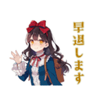 体調不良な白雪姫★メルヘン（個別スタンプ：8）