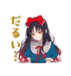 体調不良な白雪姫★メルヘン（個別スタンプ：10）