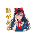 体調不良な白雪姫★メルヘン（個別スタンプ：12）