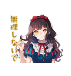 体調不良な白雪姫★メルヘン（個別スタンプ：13）