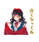 体調不良な白雪姫★メルヘン（個別スタンプ：17）