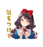 体調不良な白雪姫★メルヘン（個別スタンプ：21）