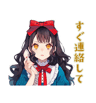体調不良な白雪姫★メルヘン（個別スタンプ：23）