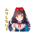 体調不良な白雪姫★メルヘン（個別スタンプ：26）