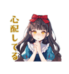 体調不良な白雪姫★メルヘン（個別スタンプ：27）