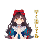 体調不良な白雪姫★メルヘン（個別スタンプ：29）
